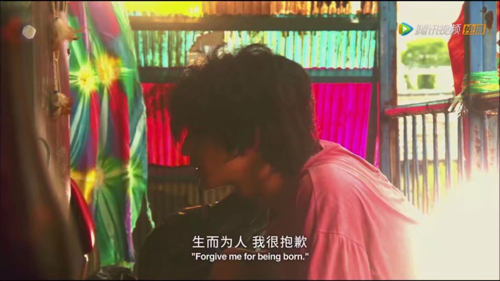电影 台词 截图 截屏 #被嫌弃的松子的一生 塔子