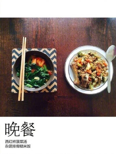 营养健康 减脂餐美食 小吃 颜值饮料唯美食不可辜负来一波放毒