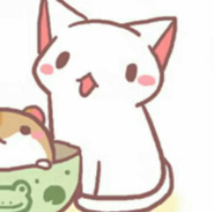 猫咪动漫情头