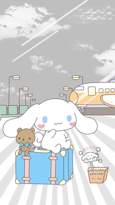 大耳狗 玉桂狗 cinnamoroll