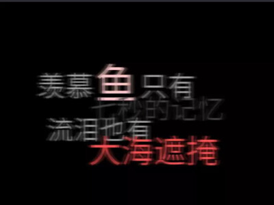 无药可救图片