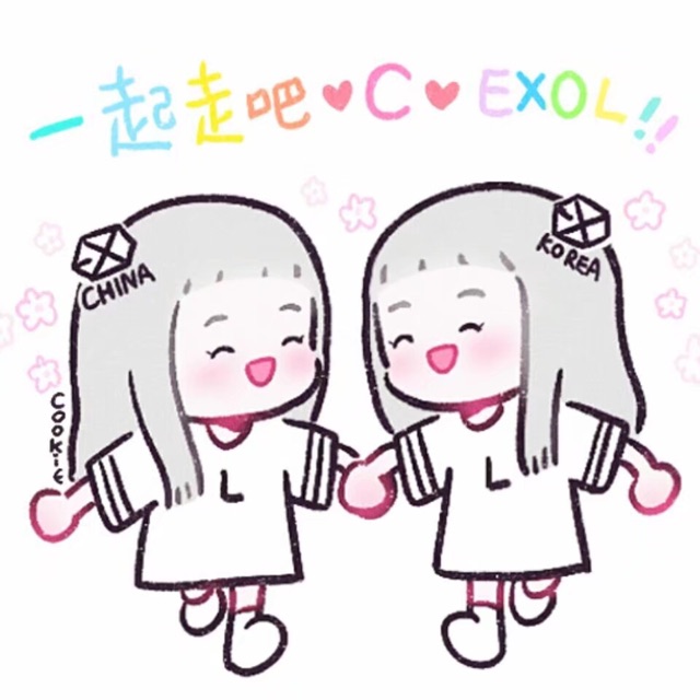 exo 爱丽 四周年