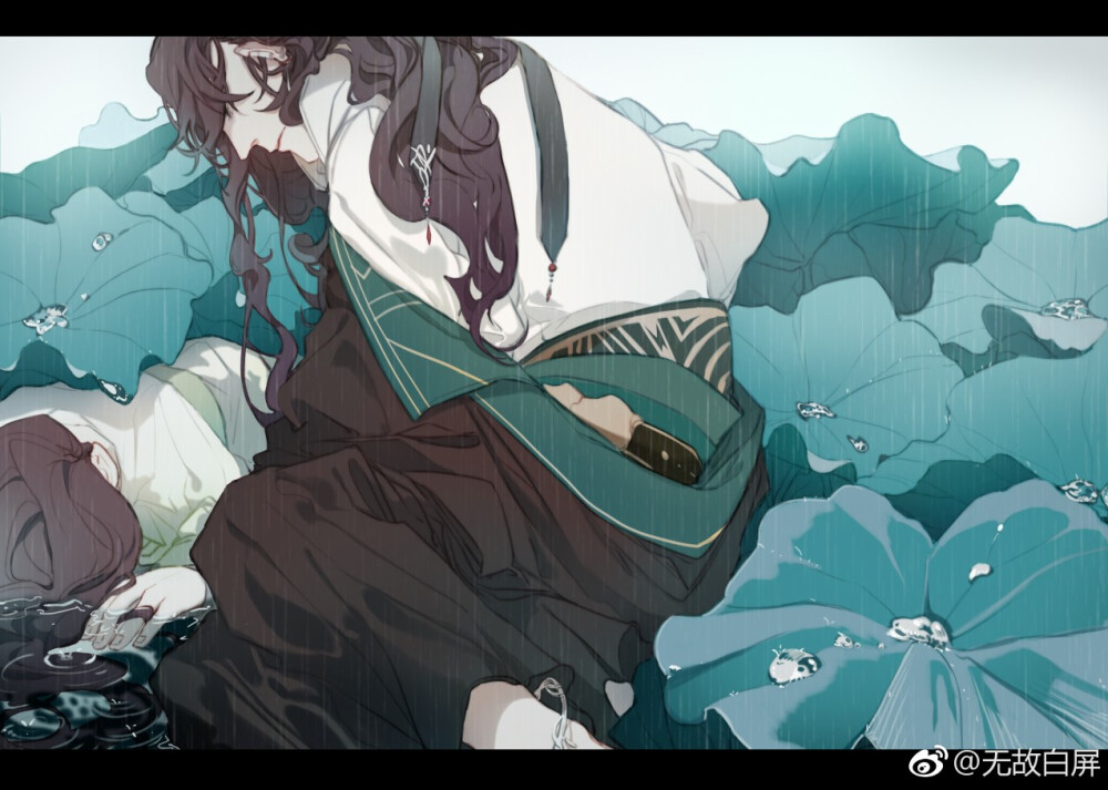 渣反冰九