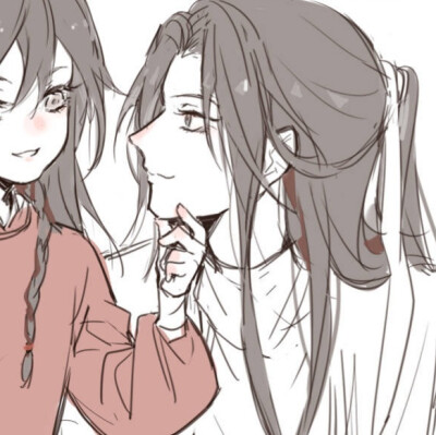 收集 点赞 评论 天官赐福 花怜 情头 古风[意临自截,二传注明]