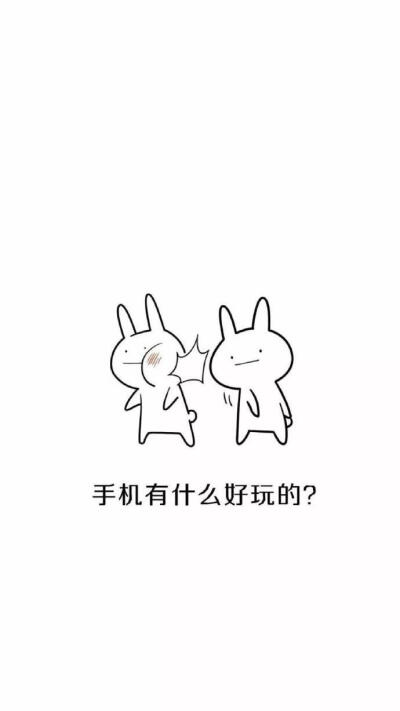 忙着学习忙着赚钱 - 堆糖,美图壁纸兴趣社区