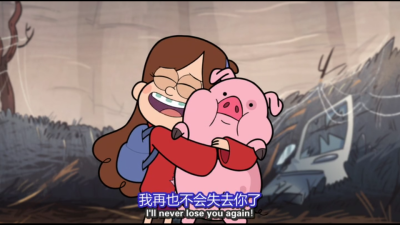 waddles