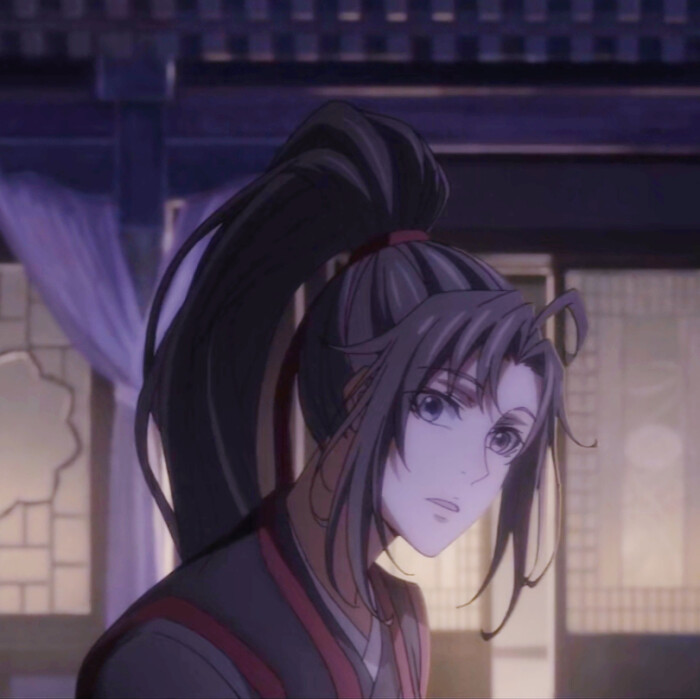 自截动漫男头#魔道祖师#魏无羡魏婴