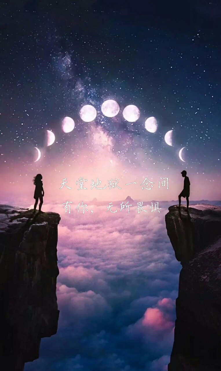 壁纸/生活