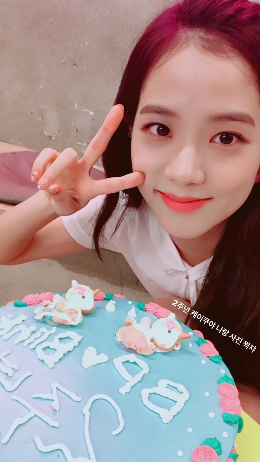 金智秀jisoo