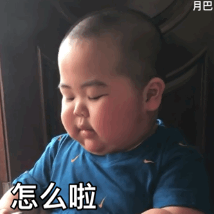 印尼小胖tatan