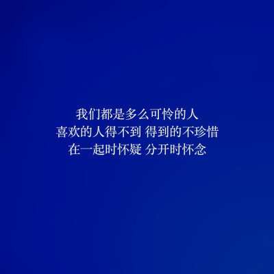 快手文字控