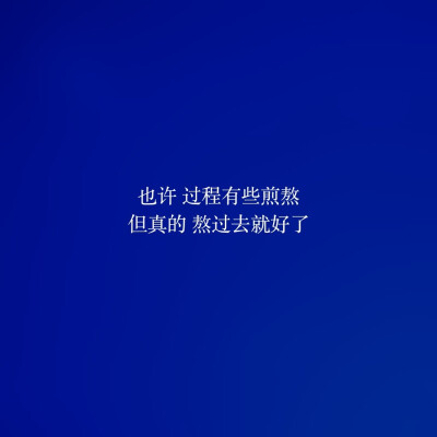 快手文字控