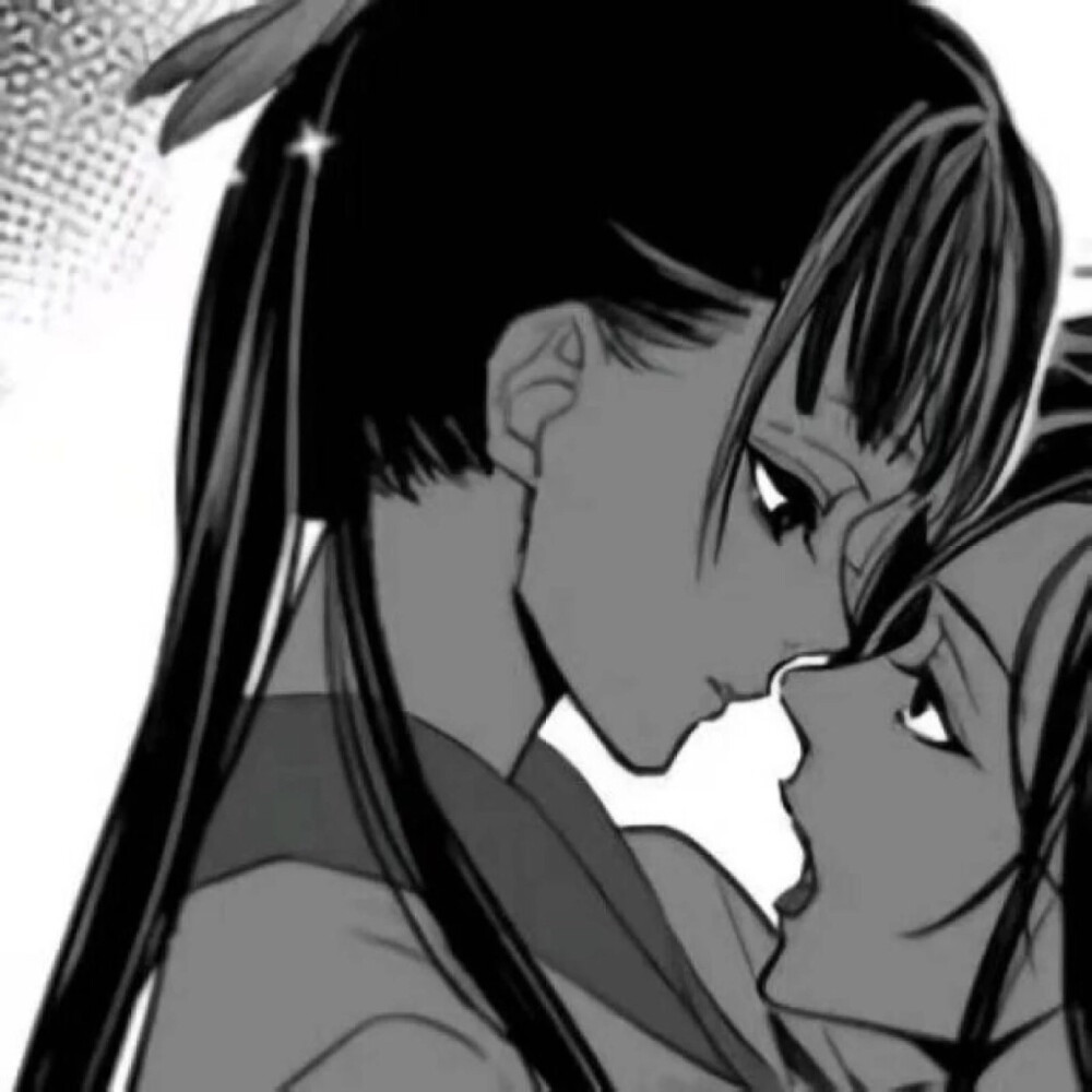 情侣头像