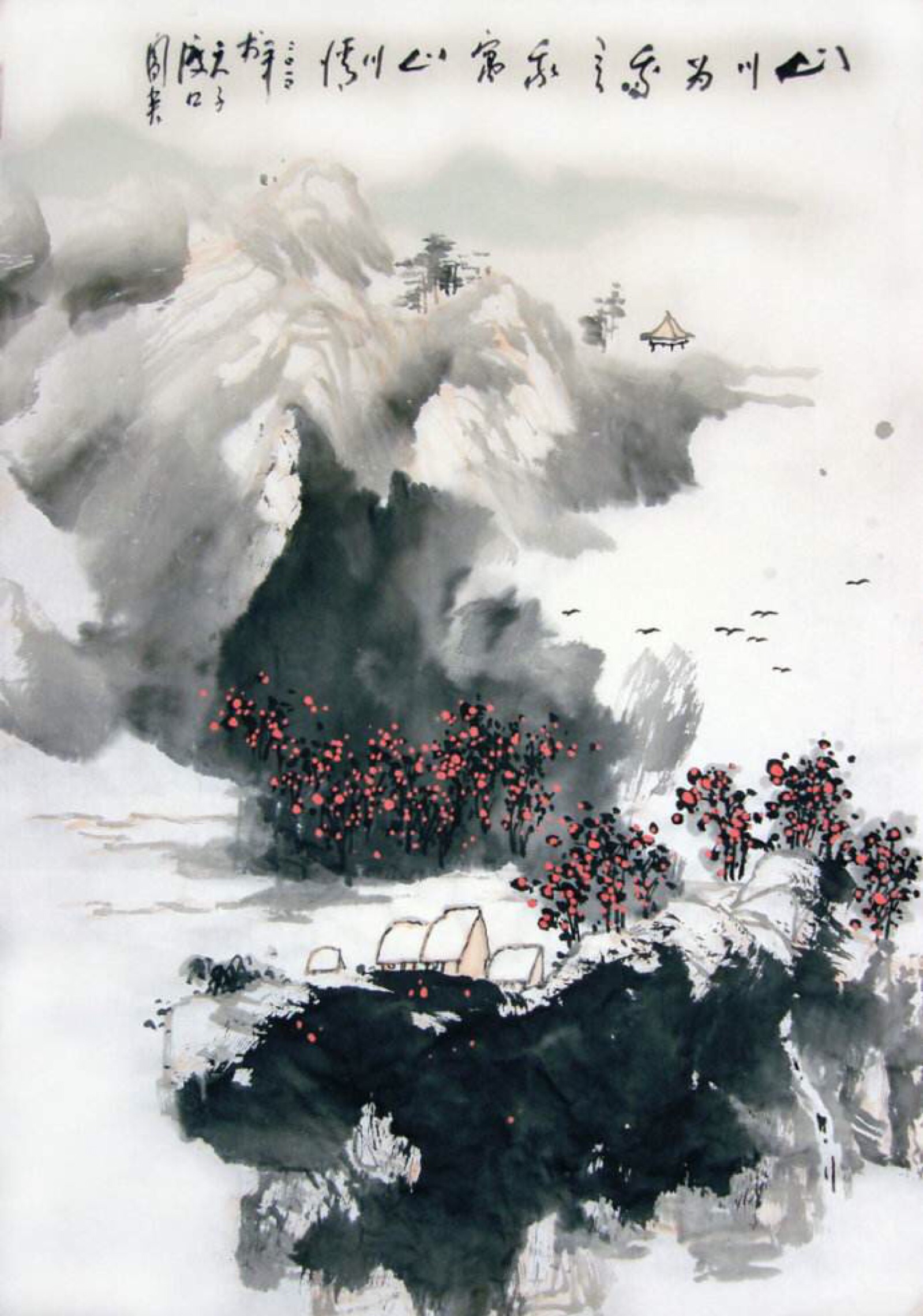 泼墨山水