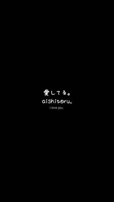白纸黑字壁纸
