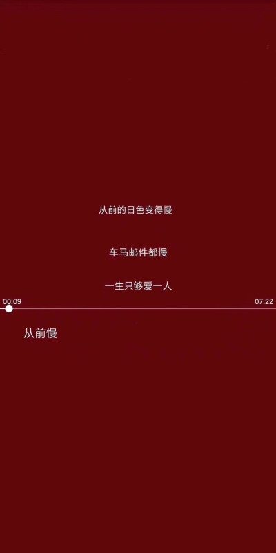 粉色系qq空间背景图