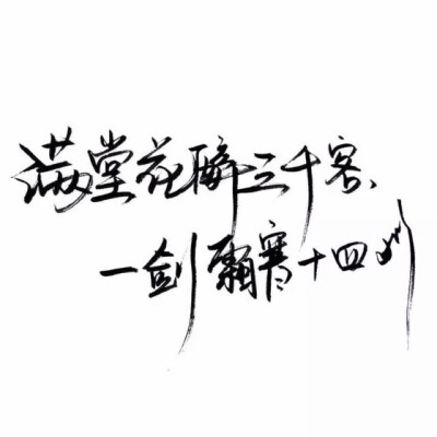 干净自由背景图