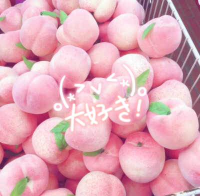 桃子peach