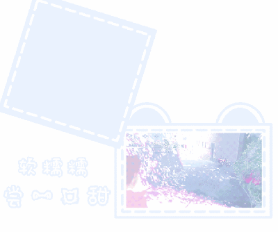 二维码框