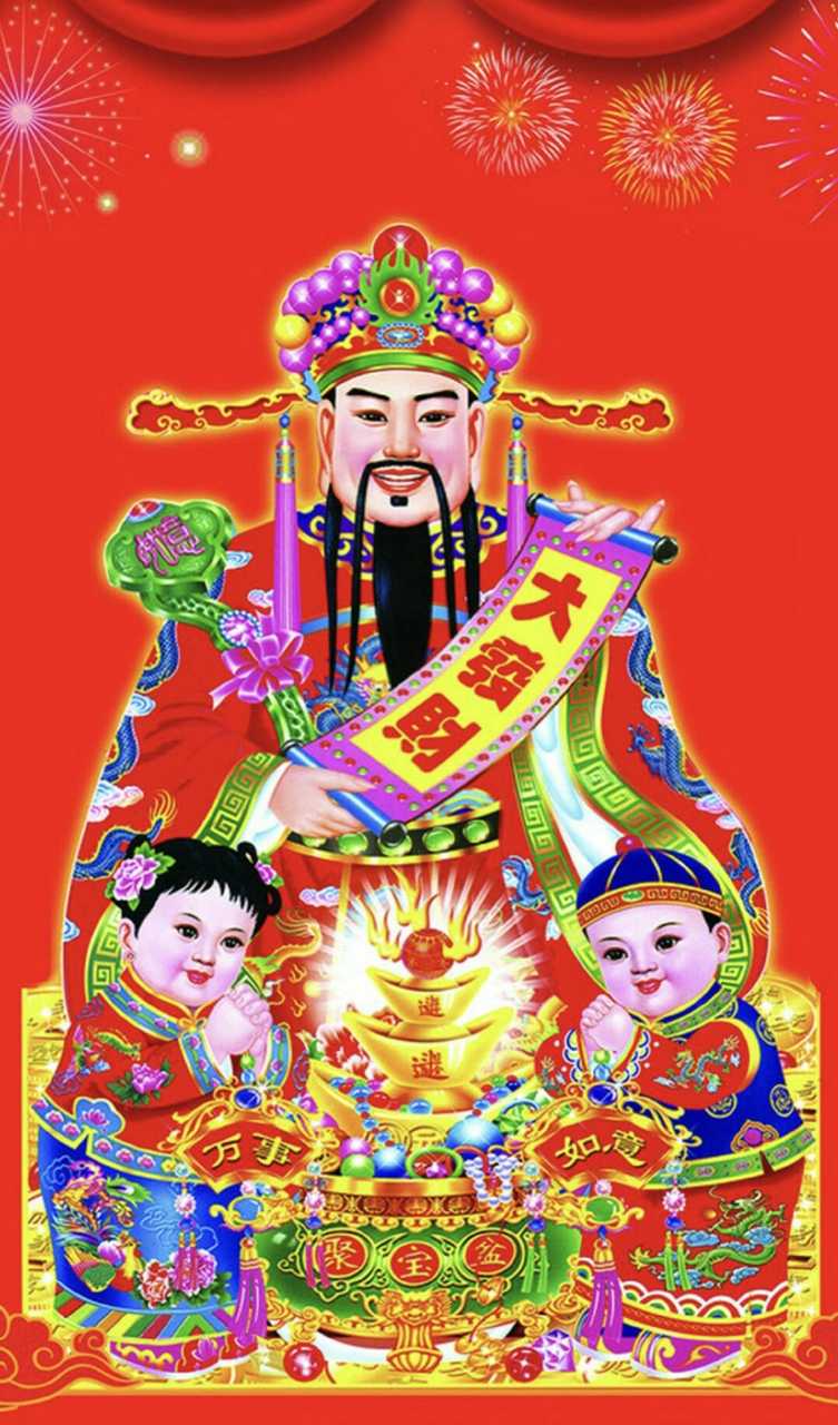 发财#暴富#有钱人#万事如意