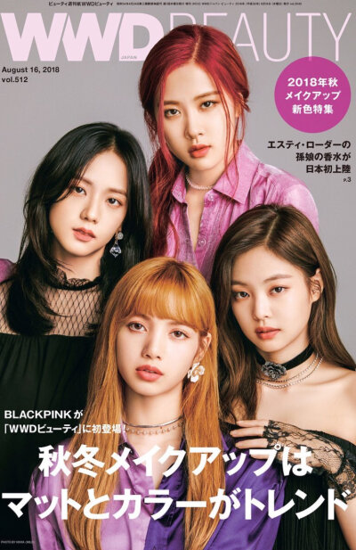 blackpink