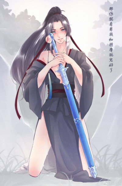 魔道祖师天宫绘画