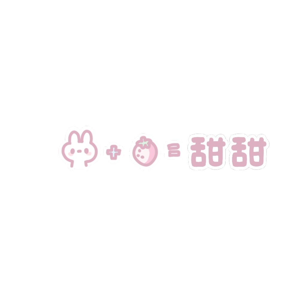 水印
