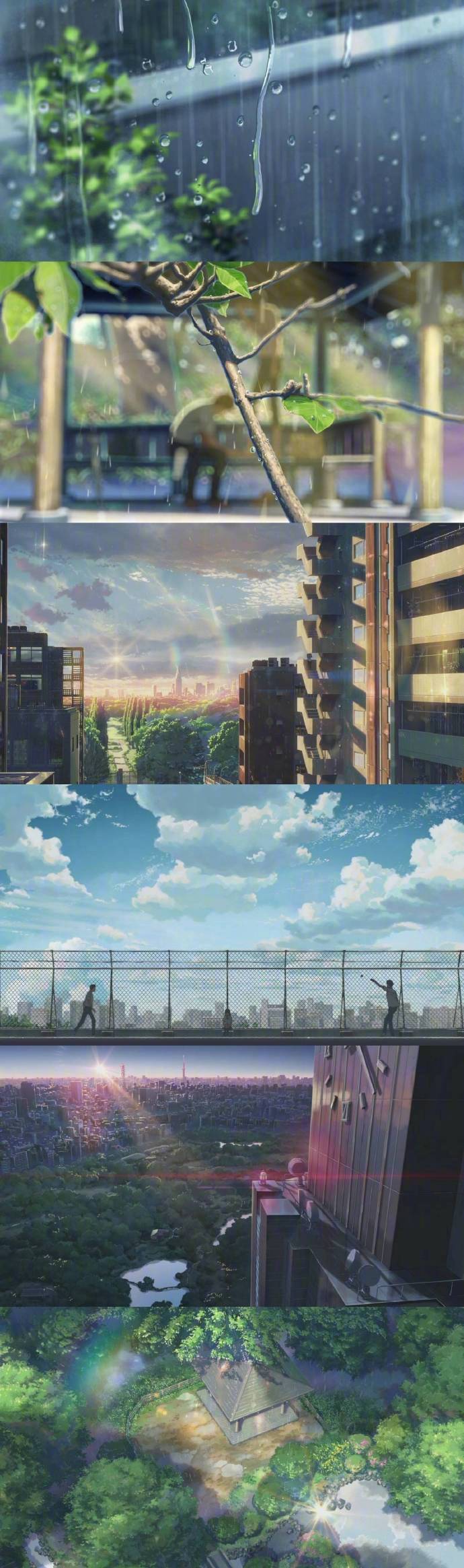 新海诚动画场景图合集 画面细腻优美 意蕴悠远. #二次元