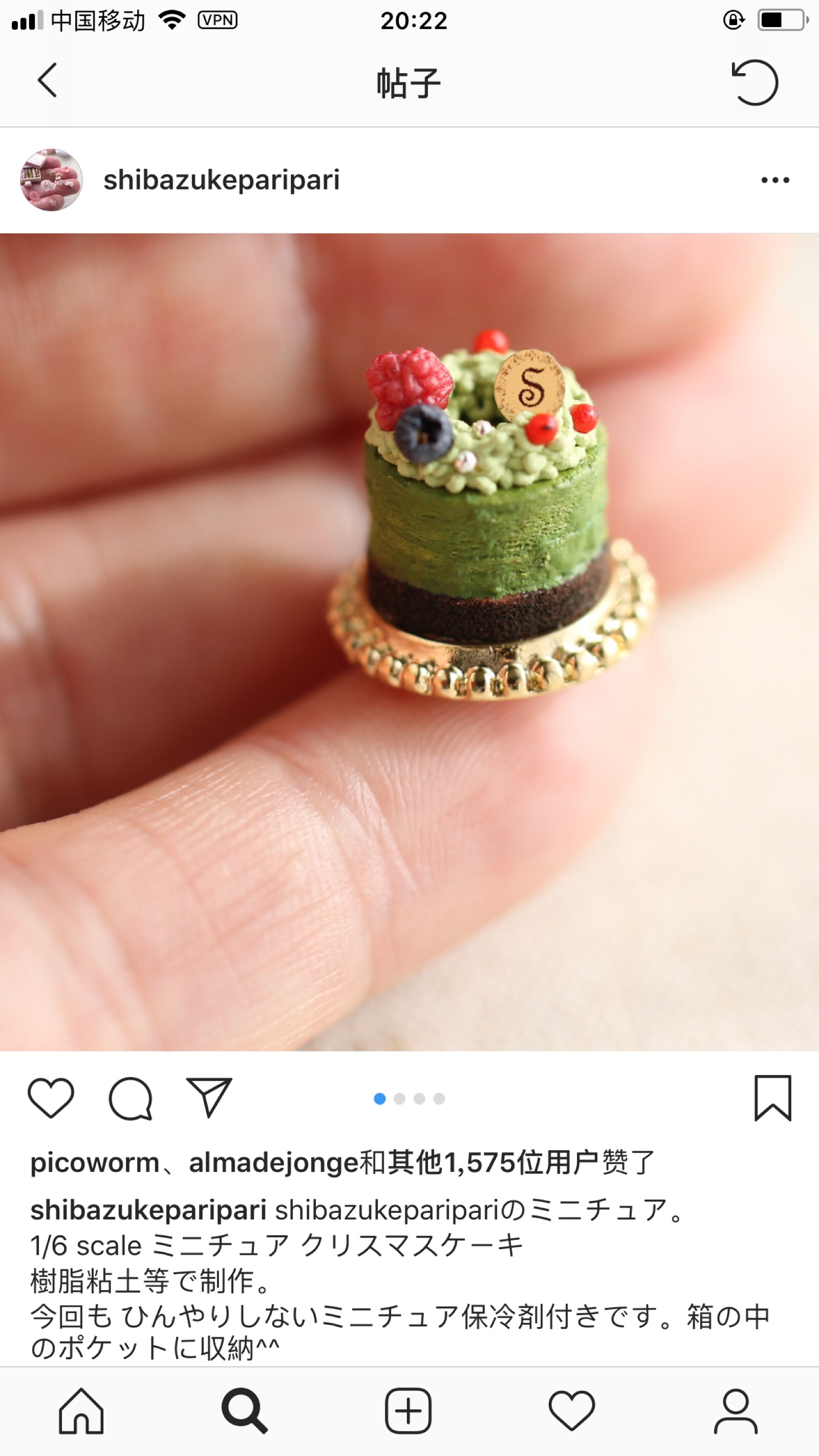 食玩 高清图片,堆糖,美图壁纸兴趣社区