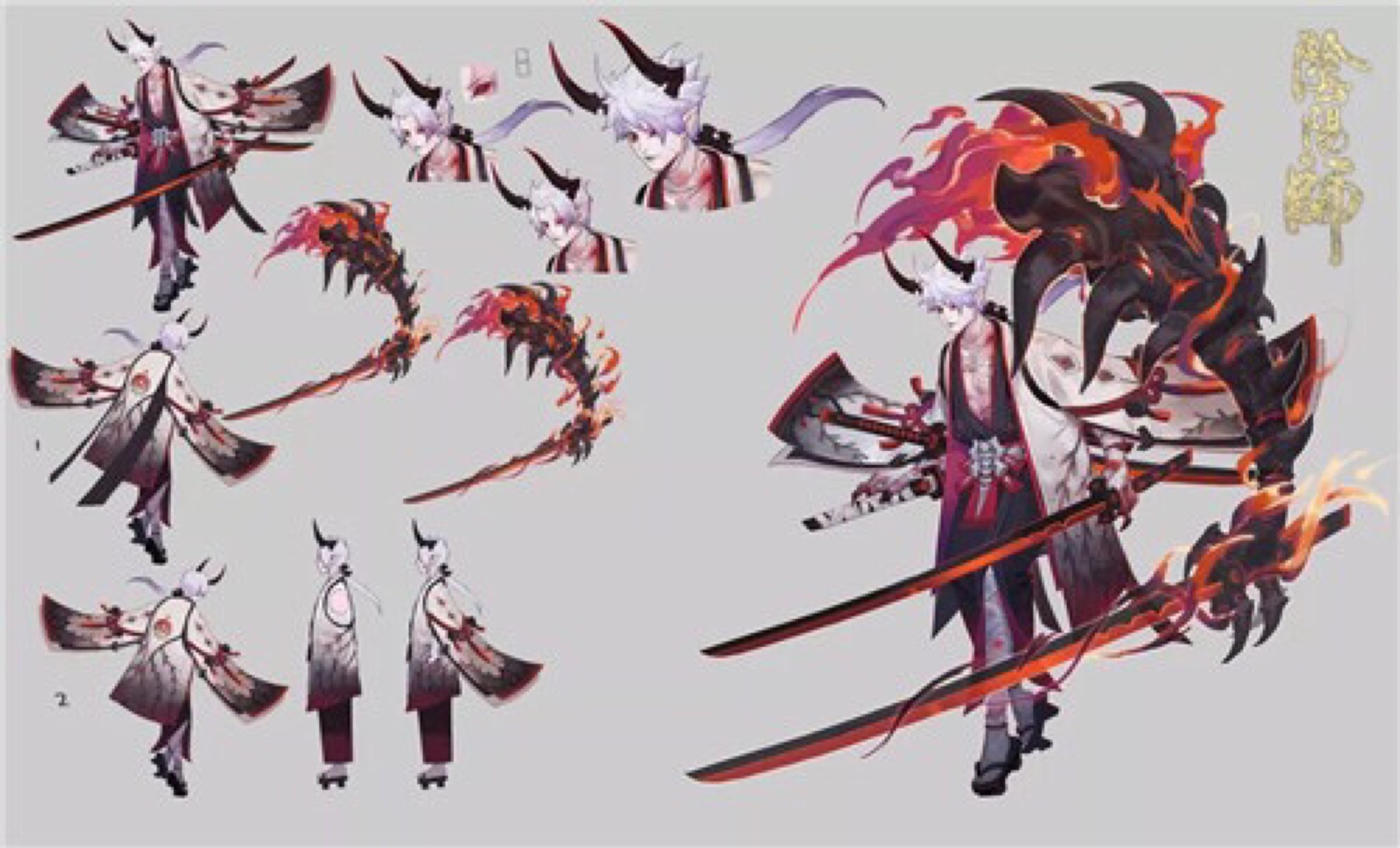 斩尽天下鬼,却无英雄名.阴阳师鬼切人设图
