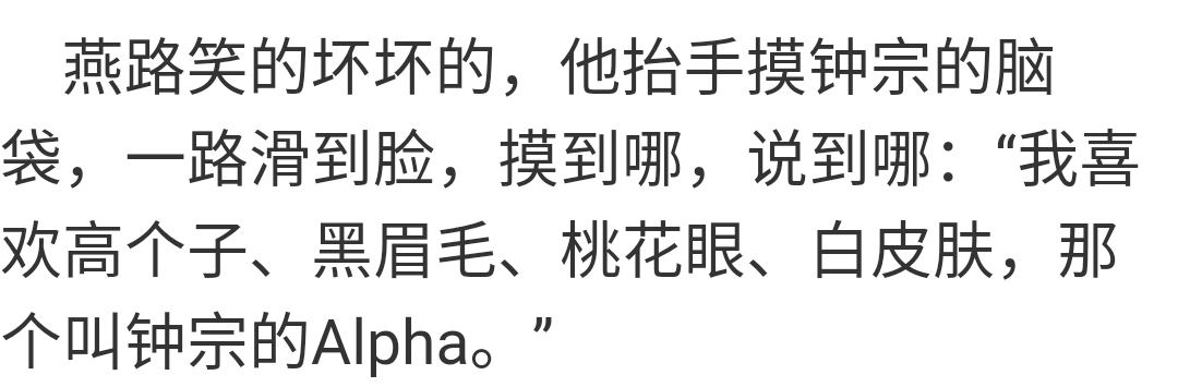 《坐上来,自己动》