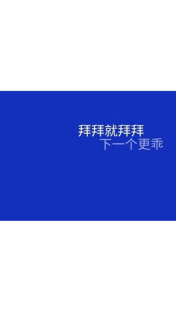 qq名片 