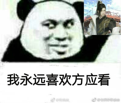 我这就消失表情包