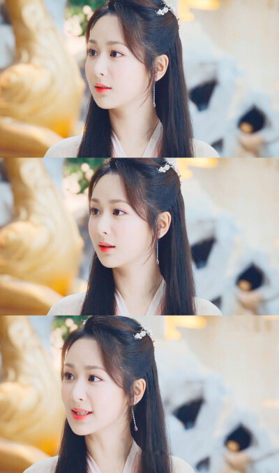 杨紫
