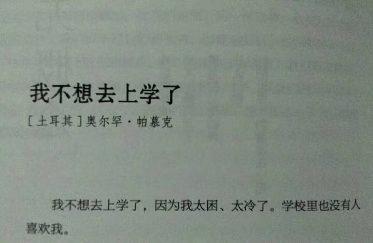 物流企业践行社会责任，这个冬天不再冷