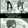 魔道祖师薛瑶(恶友组)