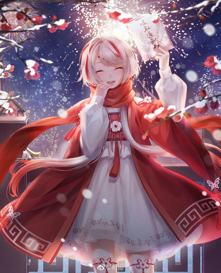 闪耀暖暖 非凡·一衣红雪·花影遥
