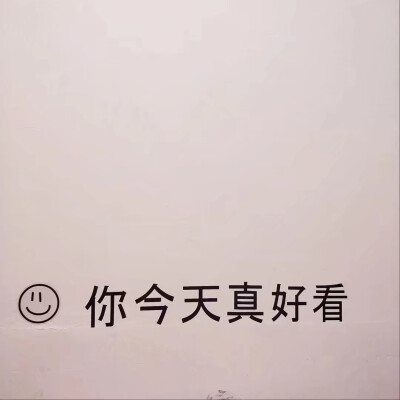 渡劫
