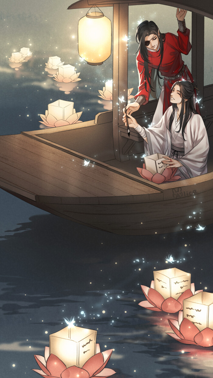 天官赐福