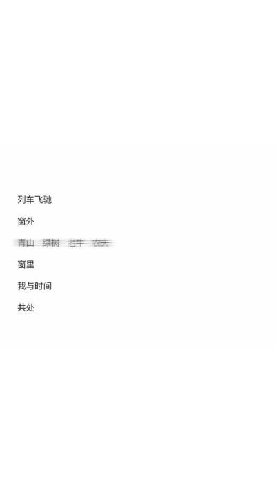 背景图