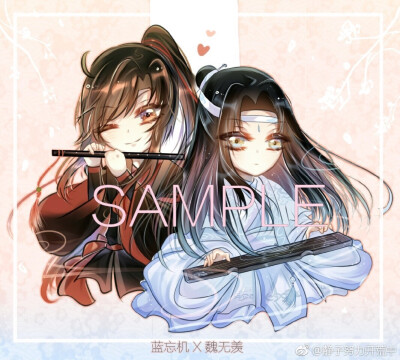 魔道祖师q片版