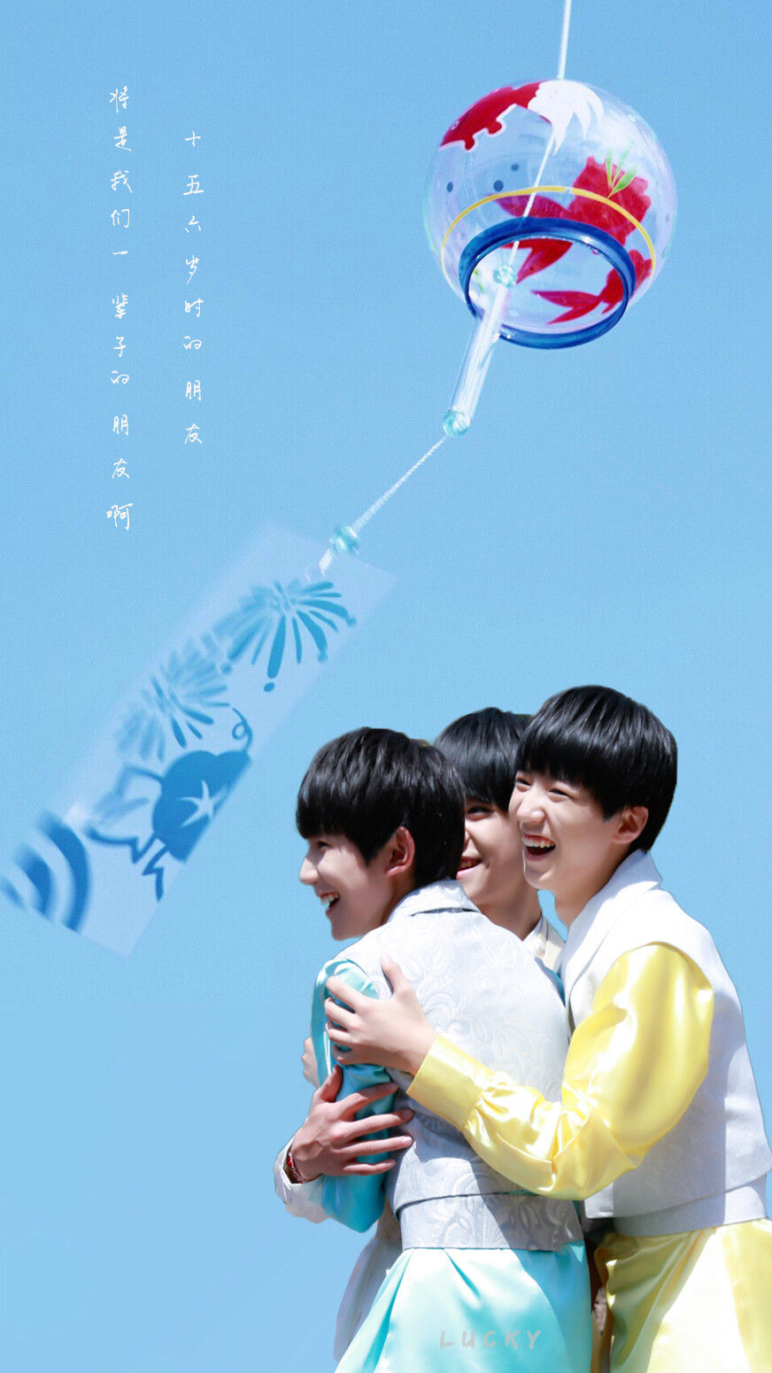 tfboys - 堆糖,美图壁纸兴趣社区