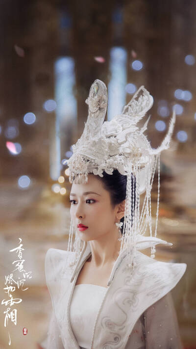 香蜜沉沉烬如霜 杨紫