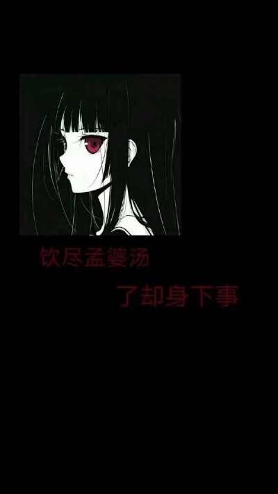 图文
