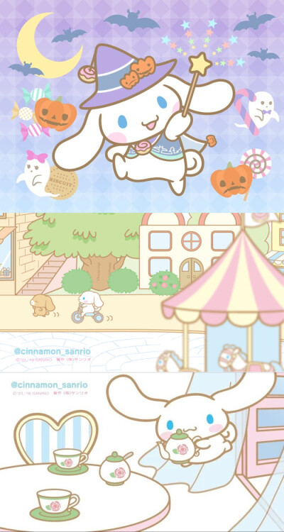 cinnamoroll