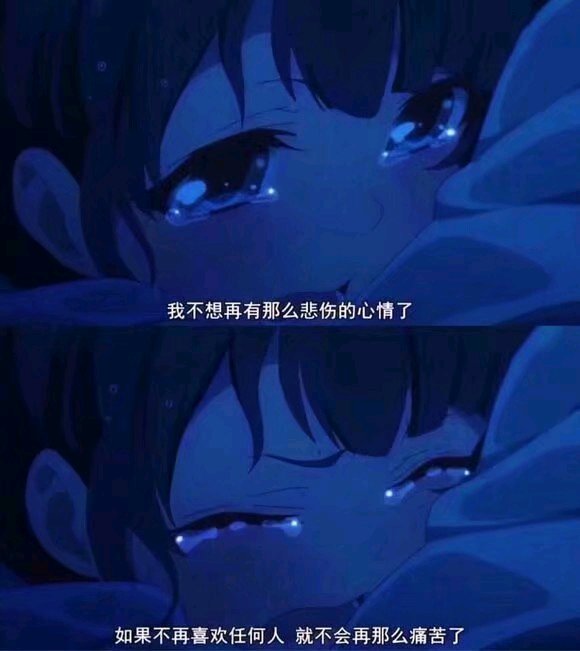 雨下整夜 堆糖，美图壁纸兴趣社区