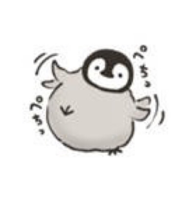 企鹅
