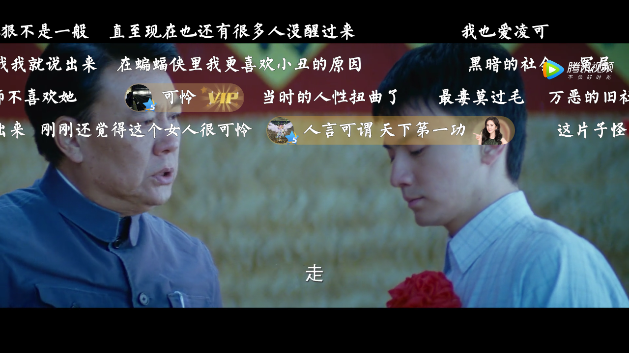 无问西东 - 堆糖,美图壁纸兴趣社区