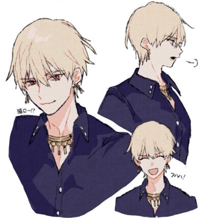 fgo#授权转载#吉尔伽美什#恩奇都 黒猫老师近期更新的闪闪相关