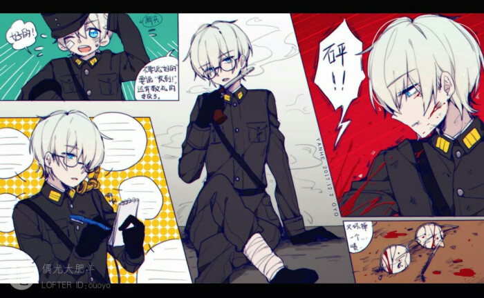 军服式的言和和!帅帅帅帅帅!